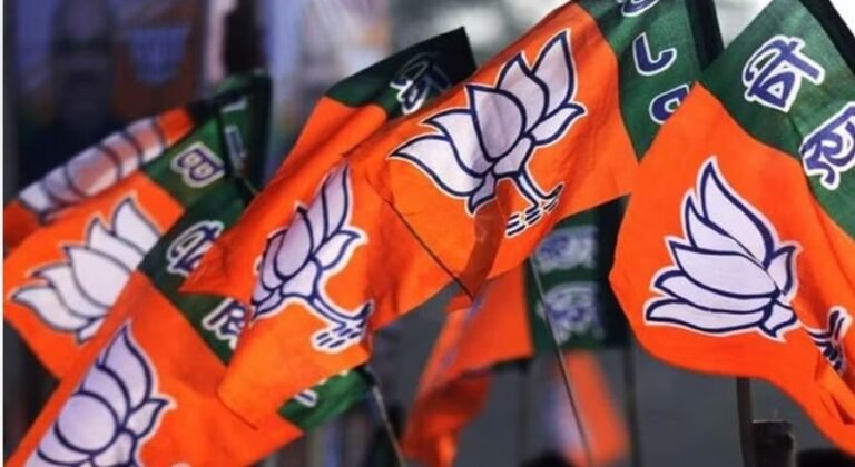 bjp