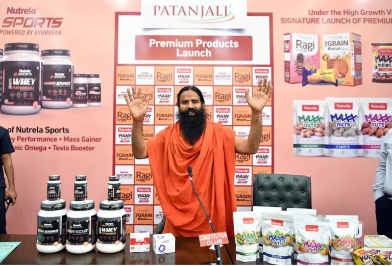 patanjali