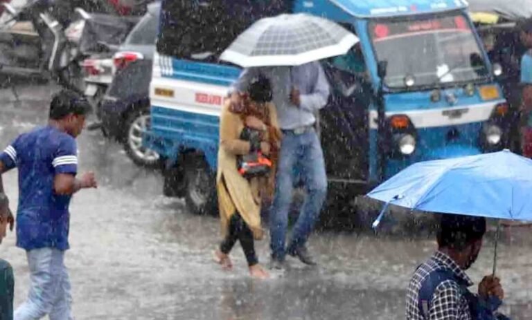 rain