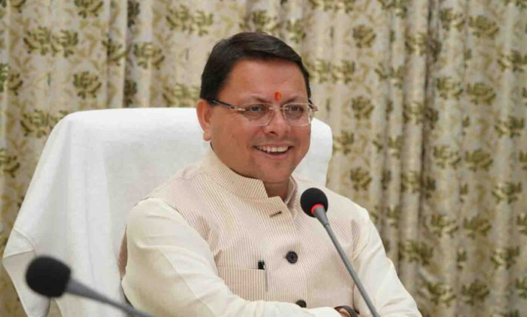 dhami