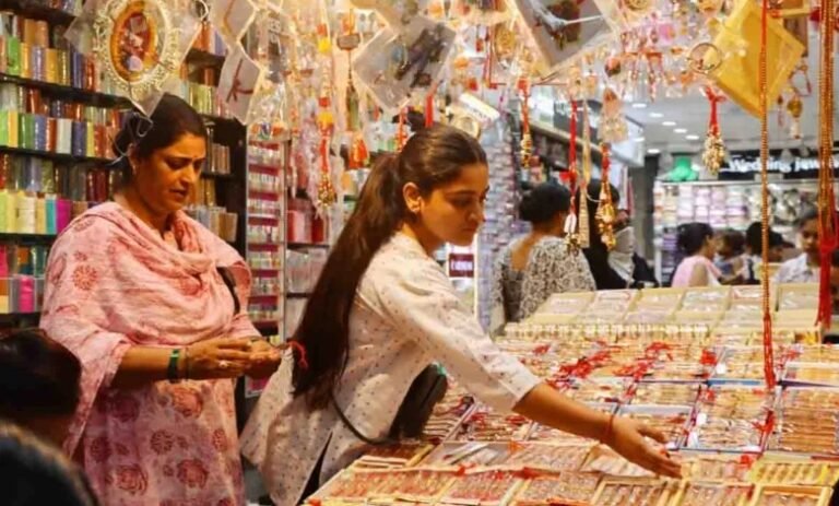 rakhi