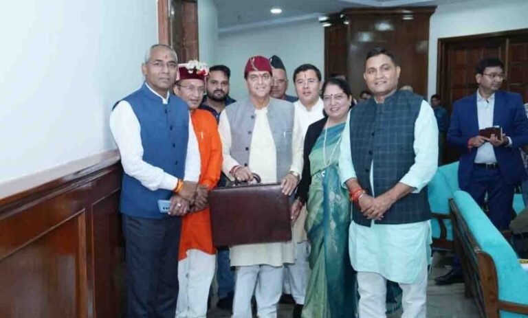 vidhansabha